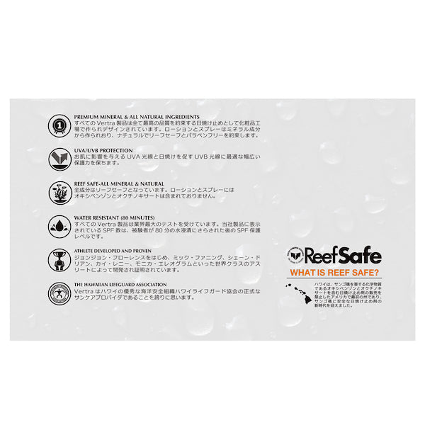 FaceStick PEARL WHITE / SPF 50+ PA++++ 日焼け止め 10.5g