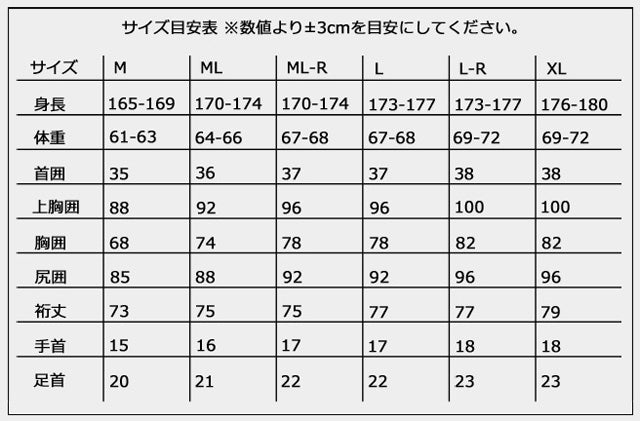 C-LIMITED 长袖/拉链夹克