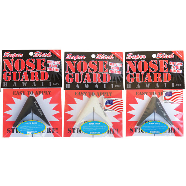 ノーズガード / Classic Nose
