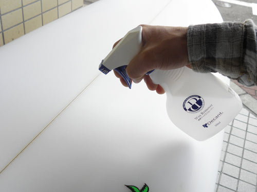 液体无味蜡去除剂 300ml