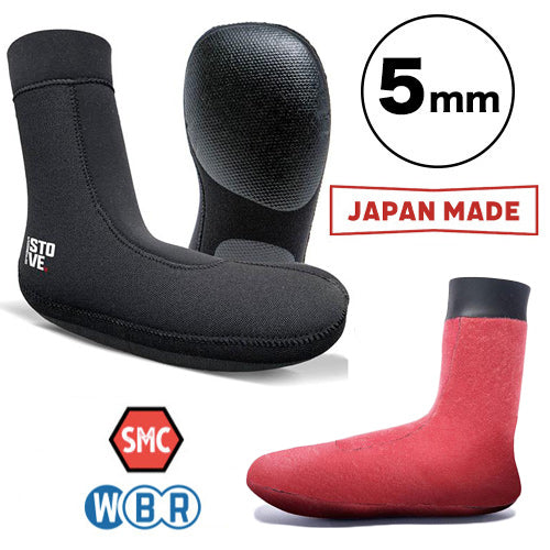 5mm 炉灶灯 SMC Magma 核心拉丝