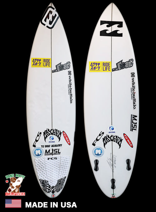 厳選中古『STEP DRIVER』