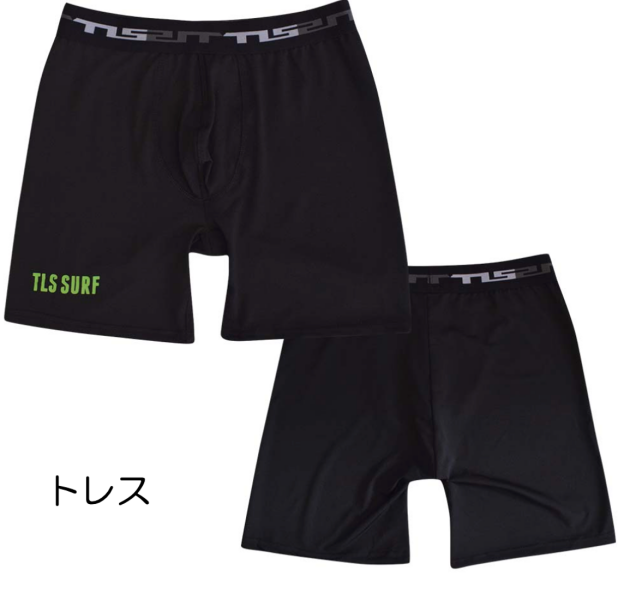 HYBRID ウォーターアクションパンツ|サーフインナーパンツ