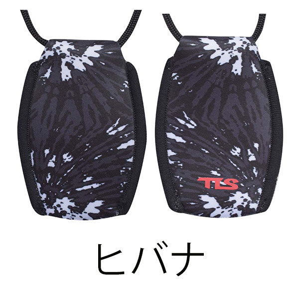 TLSキーポケット