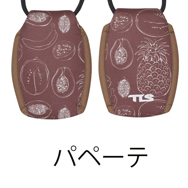 TLSキーポケット