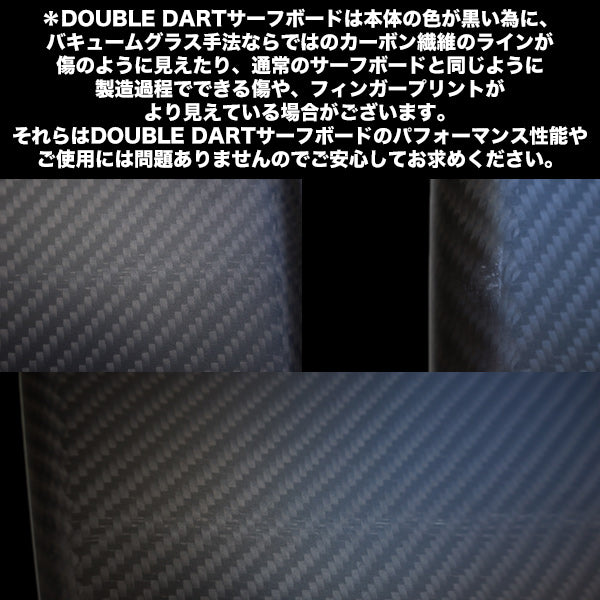 5'8"『RNF'96』*双镖