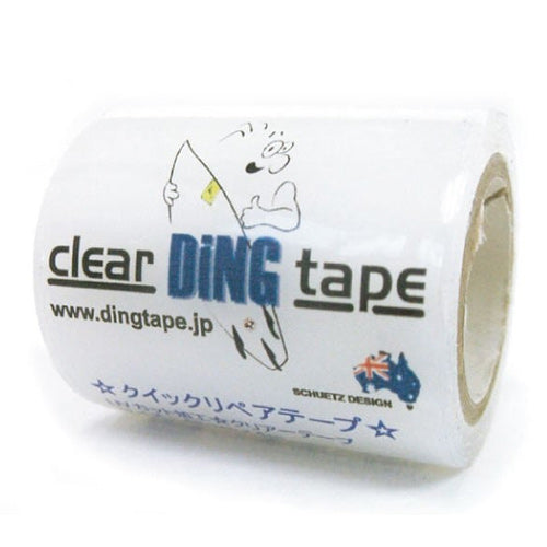『DING TAPE』サーフボード用 リペアテープ / クリア