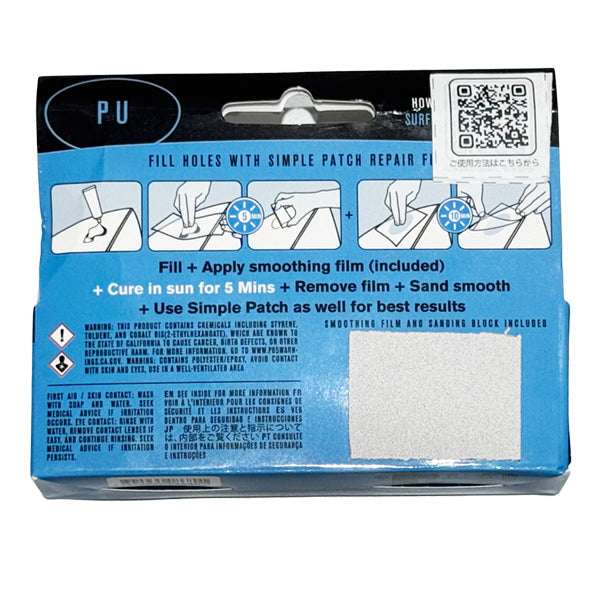 FCS REPAIR FILL 10ml