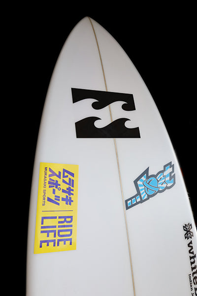 厳選中古『DRIVER 3.0』