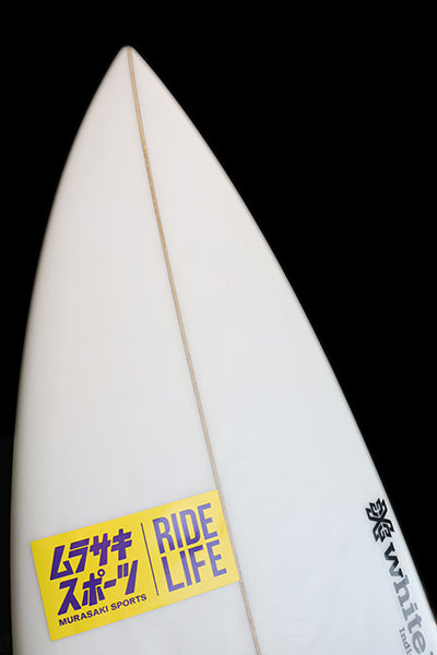 厳選中古『SUB DRIVER 3.0』Swallow