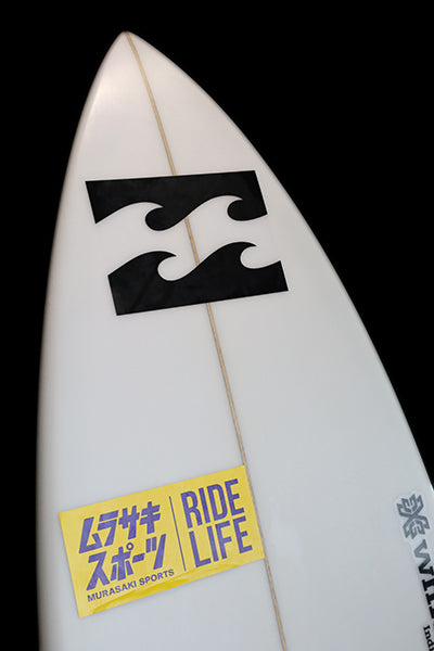 厳選中古『SUB DRIVER 3.0』Swallow