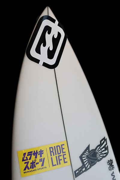 厳選中古『STEP DRIVER』