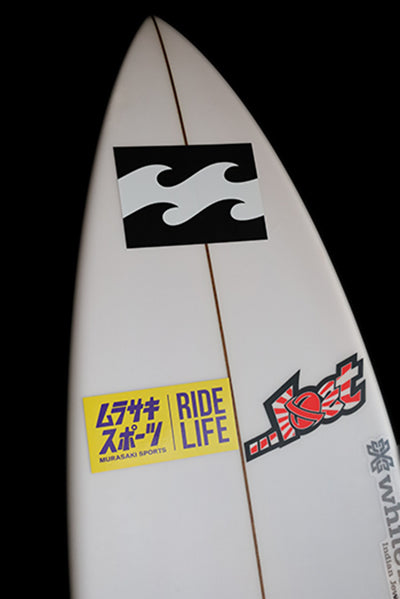 厳選中古『STEP DRIVER』