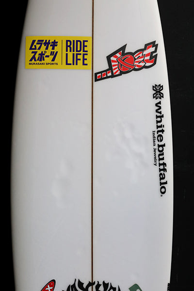 厳選中古『STEP DRIVER』