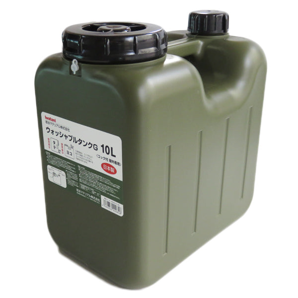 10L 聚乙烯储罐(单品)陆军