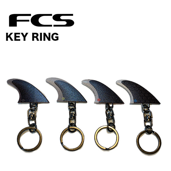 KEY RING 鳍状钥匙扣