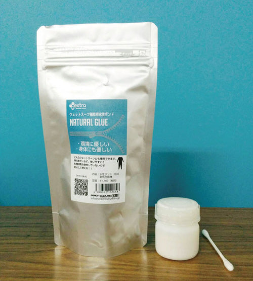 用于修补潜水服的水性粘合剂:天然胶水