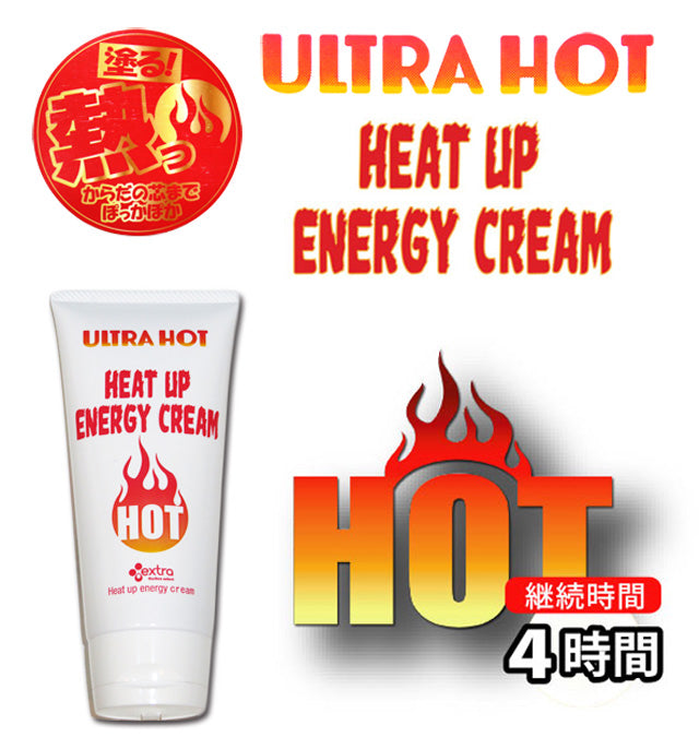 海外個人輸入 ウルトラホットヒートアップエナジークリーム 150g – Luvsurf サーフィン・ボディボード