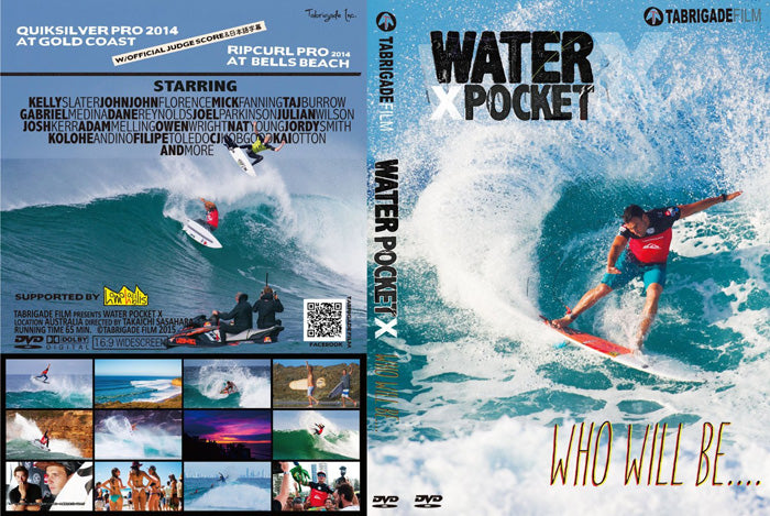 《WATER POCKET-X-》Water Pocket 10-TABRIGADE FILM-DVD