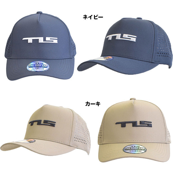 Amphibious surf cap
