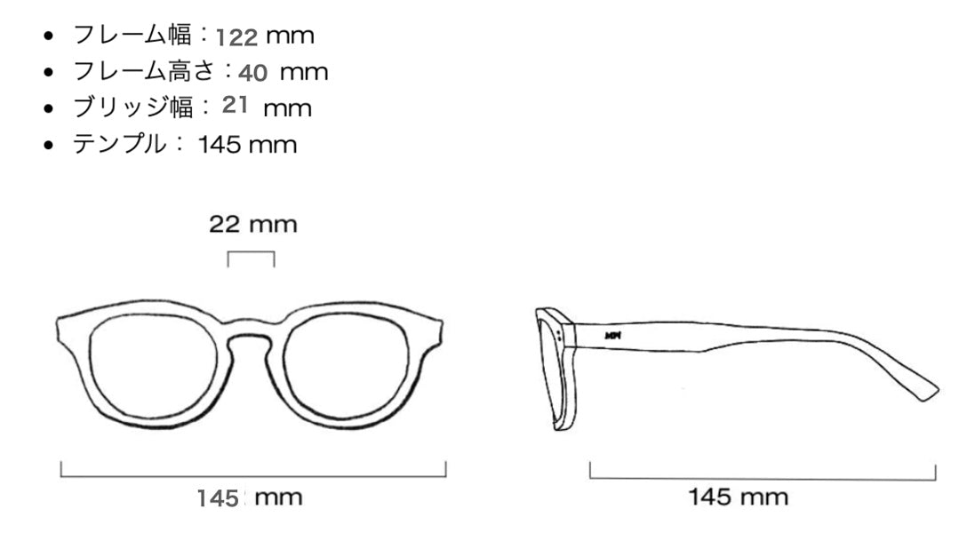 [LOW TIDE] Photochromic Lenses Demi / Bounce Gray