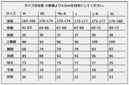 C-LIMITED 长袖/拉链夹克