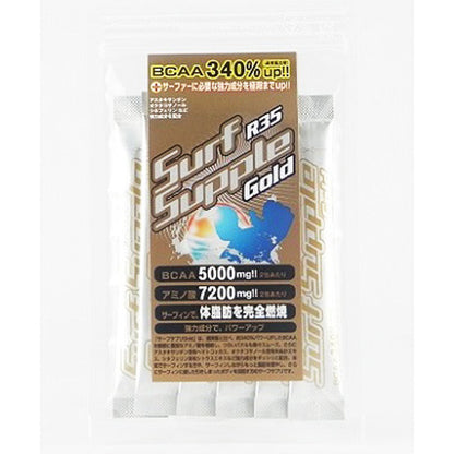 『Surf Supple』ゴールド 通常版(６包入)