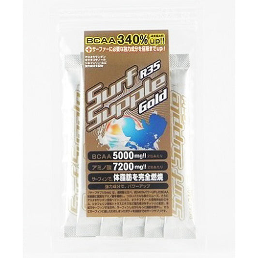 『Surf Supple』ゴールド 通常版(６包入)
