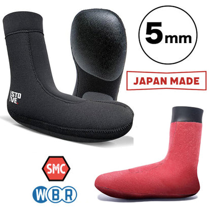 5mm 炉灶灯 SMC Magma 核心拉丝