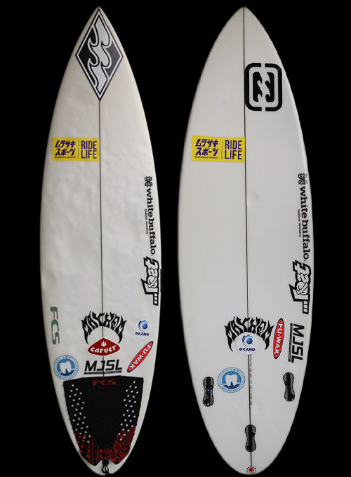 厳選中古『STEP DRIVER』