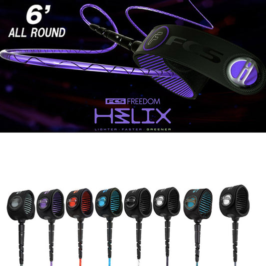 リーシュ 6′ ALL ROUND [FREEDOM HELIX LEASH]