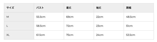 Hybrid Rashguard T-shirt [LOGO SURF] SEED PEARL Amphibious