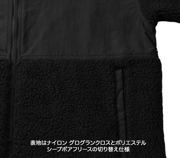 シープボア フリース フルジップパーカ [LTC]（裏地付）BLACK