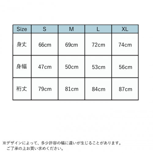 Long Sleeve T-Shirt [REGULAR L/S TEE TYPE F] Black