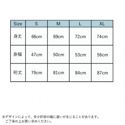 Long Sleeve T-Shirt [REGULAR L/S TEE TYPE F] Black