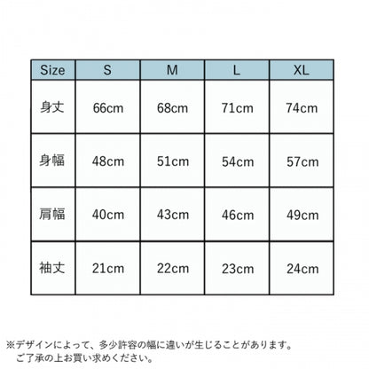T恤 [POCKET S/S TEE TYPE D] 麻灰色