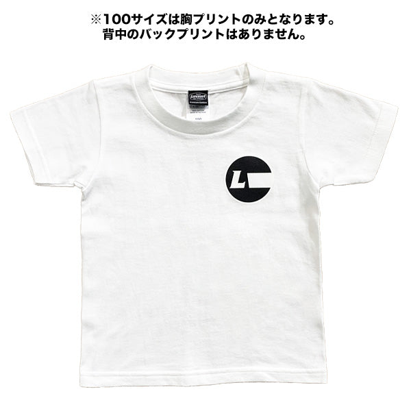T-shirt [CRIME] White