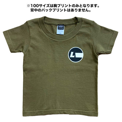 50% OFF SALE! T-shirt [CRIME] Olive / 100cm・120cm