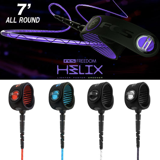 リーシュ 7′ ALL ROUND [FREEDOM HELIX LEASH]
