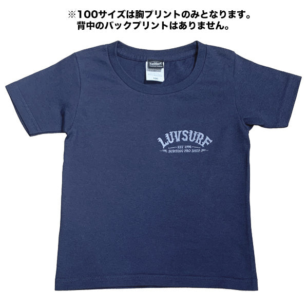 “Luvsurf”T恤[EST] 地铁蓝