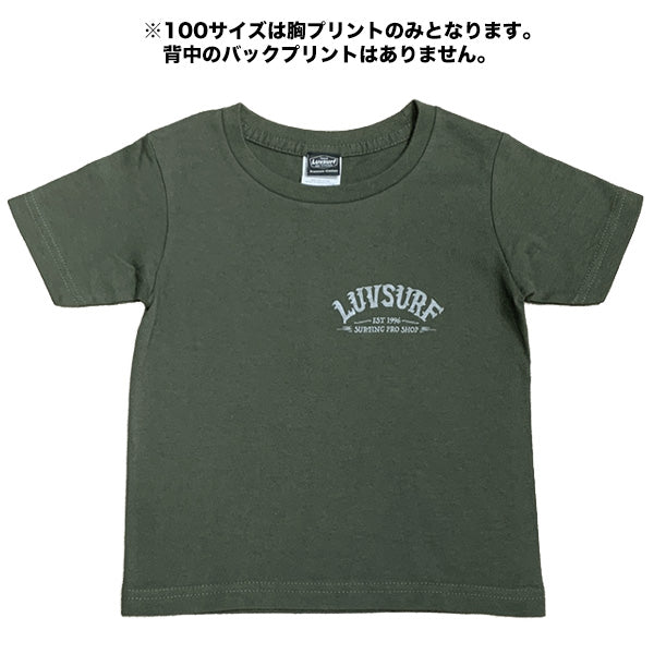 『Luvsurf』T恤 [EST] 军绿色
