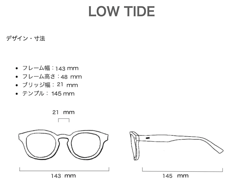 [LOW TIDE] / Matte Black-Deep Green