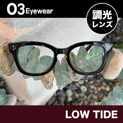 [LOW TIDE] 光致变色镜片 亮黑色 / emo 蓝色