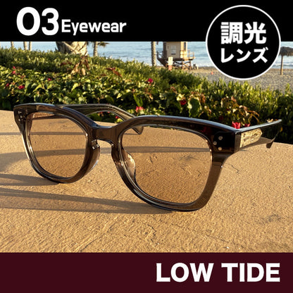 [LOW TIDE] 調光レンズ Clear Black / Chamois Brown