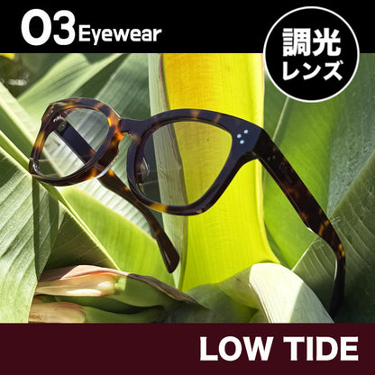 [LOW TIDE] Photochromic Lenses Demi / Bounce Gray