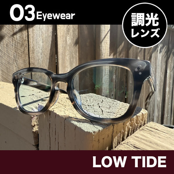 [LOW TIDE] 調光レンズ Matte Gray Havana / Emo Blue