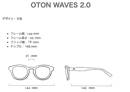 [OTON WAVES 2.0] / Gray Havana-Cenote Blue