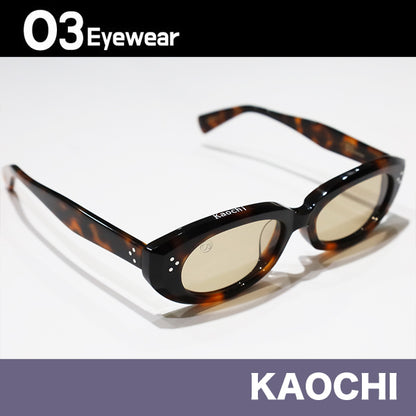 [Kaochi] Demi / Buff Brown
