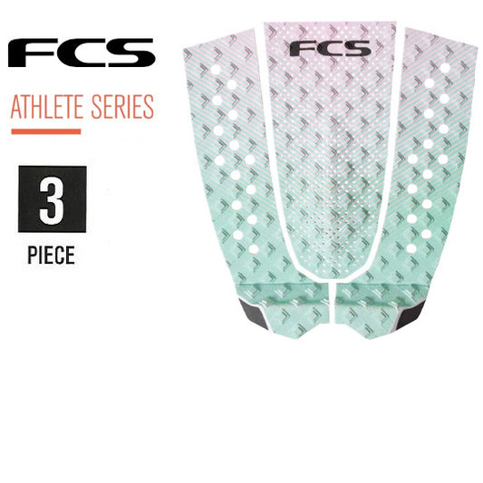 『FCS』トラクションパッド  [SKY BROWN]