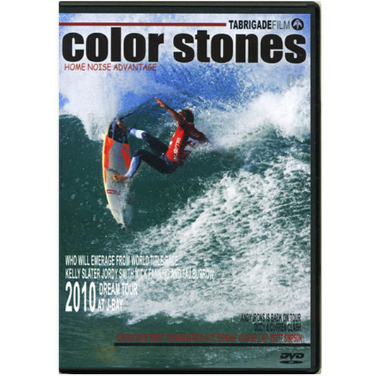 Special sale DVD "Color Stones 2"